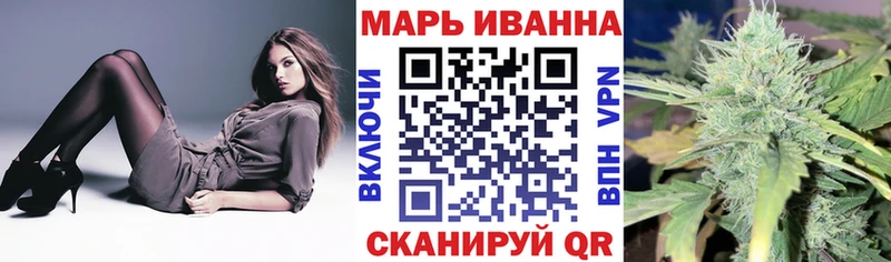 Где найти наркотики Южно-Сахалинск ГАШИШ  Альфа ПВП  ЭКСТАЗИ  КОКАИН  Мефедрон 