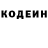 КЕТАМИН VHQ Aziz _Team
