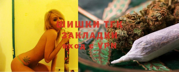 первитин Верхний Тагил