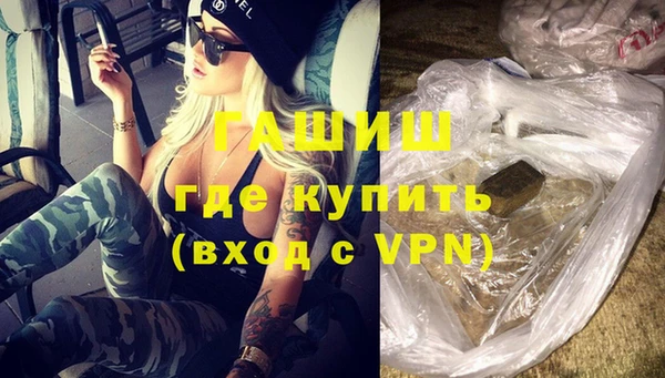 первитин Верхний Тагил