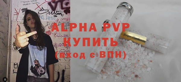 марки nbome Верхнеуральск