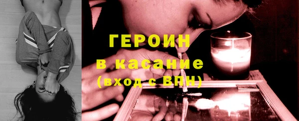 таблы Верея