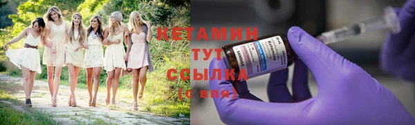 таблы Верея