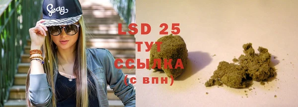 круглые Володарск