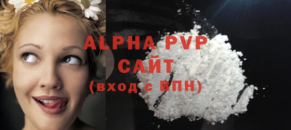 таблы Верея