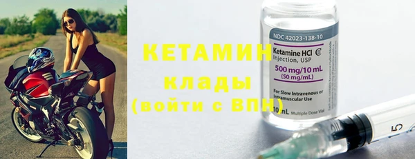 марки nbome Верхнеуральск