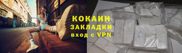 таблы Верея