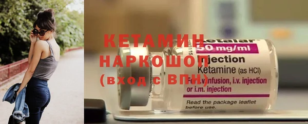 таблы Верея