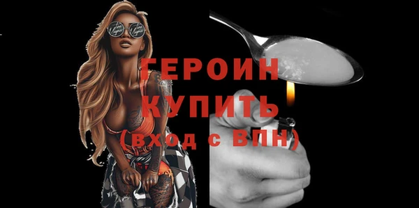 таблы Верея