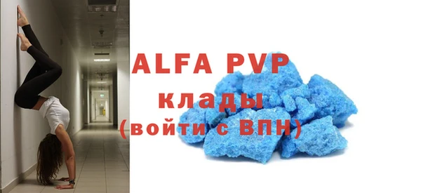 круглые Володарск