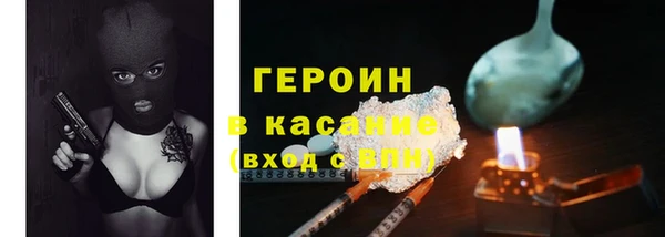 круглые Володарск