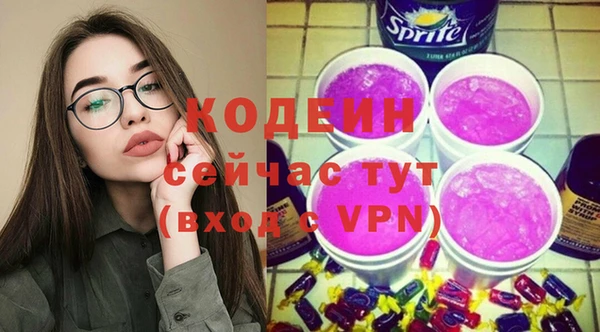 круглые Володарск