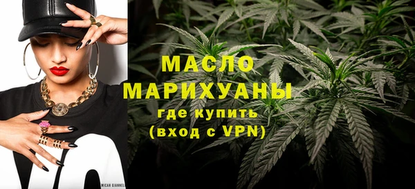 марки nbome Верхнеуральск