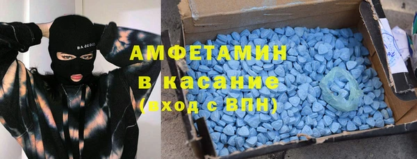 марки nbome Верхнеуральск