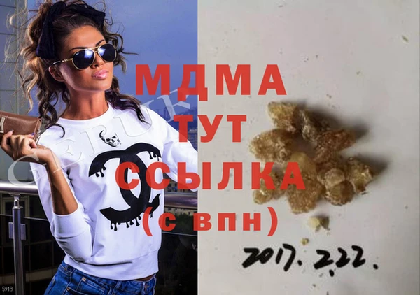таблы Верея
