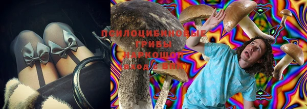 первитин Верхний Тагил