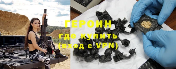 первитин Верхний Тагил