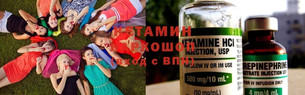 таблы Верея