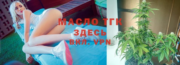 круглые Володарск