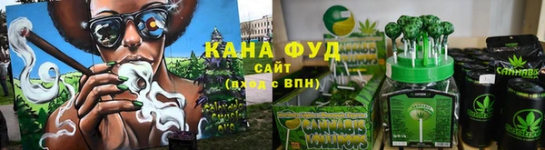 первитин Верхний Тагил