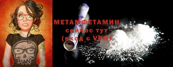таблы Верея