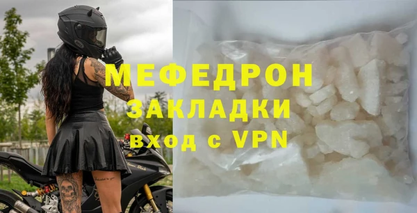 круглые Володарск