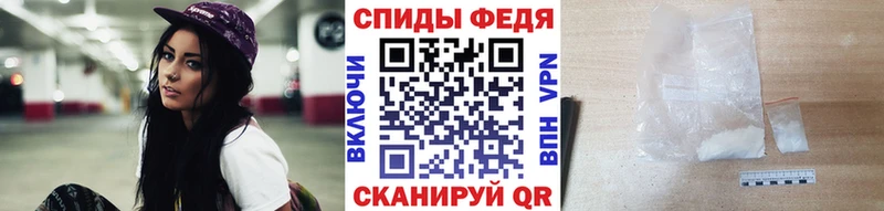 Первитин мет  блэк спрут маркетплейс  Южно-Сахалинск 
