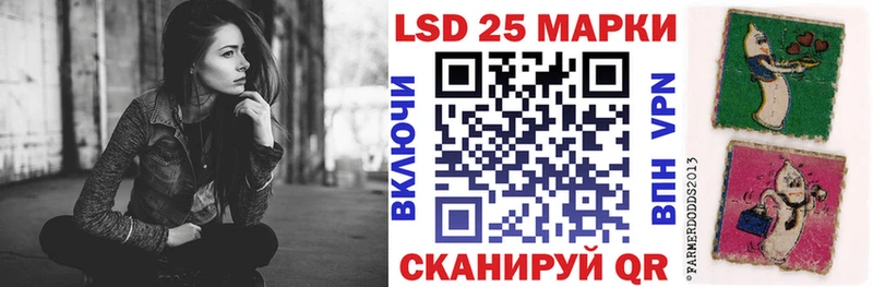 Марки N-bome 1,5мг  сколько стоит  Южно-Сахалинск 