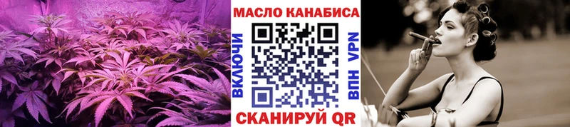 Дистиллят ТГК вейп с тгк  Южно-Сахалинск 