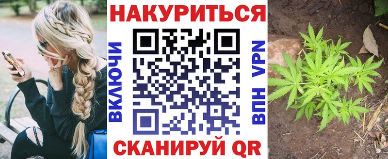 Шишки марихуана Bruce Banner  где найти наркотики  Южно-Сахалинск 